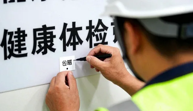 如何选择适合医疗技术的健康咨询服务?