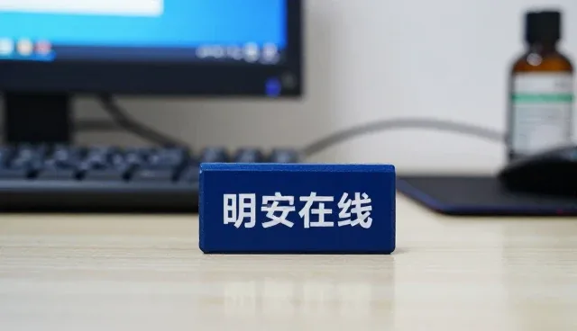 系统优化如何提升医疗技术服务效率