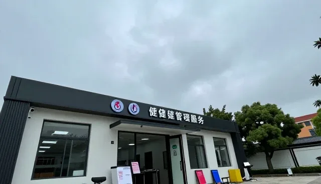 诊疗系统性能优化中的问题处理策略与趋势